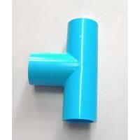 ราคา YOJI ONLINE ข้อต่อพีวีซี PVC 1/2" (4หุน) อุปกรณ์พีวีซี ข้อต่อพีวีซี สามทาง (11008238)