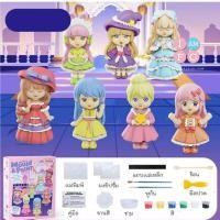 ราคา iamflashcards DIY สร้างและระบายสีปูนปาสเตอร์ ฝึกสมาธิ ระบายสีตุ๊กตา หล่อปูนปาสเตอร์เองระบายสีเอง(ติดตู้เย็นได้) เซตคุณหนู (11011522)