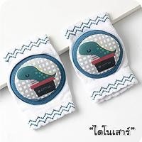 ราคา iamflashcards สนับเข่าหัดคลาน สนับเข่าเด็ก กันกระแทก ฟองน้ำหนา หนามากก SHS1 สนับเข่า 3D ไดโนเสาร์ ขาว (11011864)