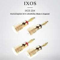 ราคา IXOS 204 Banana Jack ชุบทอง 24 Karat ระดับพรีเมี่ยม (ชุดละ 4 ชิ้น) Gold (10982890)