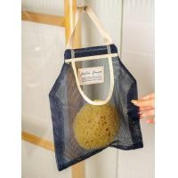 ราคา KALLA SPONGE BAG ถุงตาข่ายสำหรับเก็บหรือผึ่งฟองน้ำ สีกรมท่า (11003686)