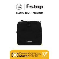 ราคา F-Stop อินเสิร์ท รุ่น SLOPE ICU ขนาด Medium กระเป๋าใส่เลนส์ คลาสสิก normal (11028713)