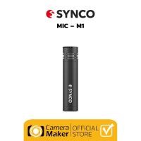 ราคา Synco ไมโครโฟน ไมโครโฟน ไมค์ไลฟ์สด อัดเสียง สำหรับมือถือ กล้องถ่ายรูป รุ่น MIC - M1 คลาสสิก normal (11029148)