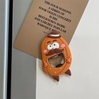 ราคา Pamu Home ที่เปิดขวด อุปกรณ์เปิดขวด ลายน่ารักมาก มี 4 แบบเลย แม่เหล็กติดตู้เย็น Potato (10984375)