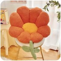 ราคา Pamu Home เบาะรองนั่ง เบาะพิงหลัง เบาะดอกไม้ ส้ม,72*75 CM (10985044)