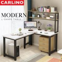 ราคา Carlino Design MR. CARLINO : AMABILE L Shape โต๊ะ โต๊ะทำงาน โต๊ะอ่านหนังสือ โต๊ะเล่นคอม โต๊ะตัวแอล โต๊ะทรงแอล ทรงแอล สีขาว (10243555)