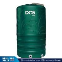 ราคา DOS ถังเก็บน้ำบนดิน รุ่น MONEY-S 1000 ลิตร ECO-13/GR-1000L สี Leaf Green Leaf Green (11005246)