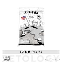ราคา Petology - Sand Here ทรายแมวภูเขาไฟ 1 ถุง (10993703)