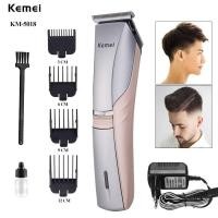 ราคา LUCKY.STORE เครื่องโกนหนวด Kemei ปัตตาเลี่ยน ปัตตาเลี่ยนไร้สาย แบตตาเลี่ยน โกนหนวด ตัดผม แกะลาย KM 719 (10993882)