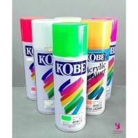 ราคา YOJI ONLINE สีสเปรย์โกเบ สีสเปรย์สะท้อนแสง สีพ่น KOBE F3สีเหลือง สะท้อนแสง (11010219)