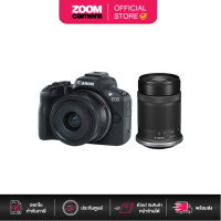ราคา Canon EOS R50 Mirrorless Camera (ประกันศูนย์) Kit RF-S 18-45+55-210 STM black (11012848)