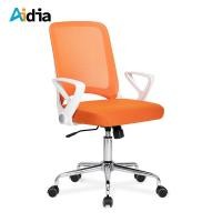 ราคา Aidia เก้าอี้สำนักงานมีล้อเลื่อน ท้าวแขนสีขาว พนักพิงผ้าmesh ปรับระดับได้ถึง 9 cm 4 สี M11 สีส้ม (11010709)