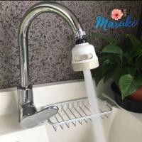 ราคา Elegance หัวต่อก๊อก น้ำ 3 in 1 รุ่น EG-6557 หมุนได้ 360 องศา ก๊อกน้ำสำหรับห้องครัว ขาว (11010756)