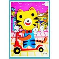 ราคา iamflashcards DIY ประดิษฐ์ภาพ สติกเกอร์โฟมEVA ชุดประดิษฐ์ภาพ เสือF9 ขนาดเล็ก (11011255)