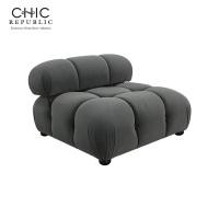 ราคา Chic Republic โซฟาที่นั่งเดี่ยว รุ่น ANITA 98 เทา fabric (11005281)