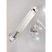 ราคา YOJI ONLINE กลอนประตู กลอนโซ่ กลอนหน้าต่าง เหล็กชุบ โครเมี่ยม รมดำ สแตนเลส อลูมิเนียม 5" (11005532)