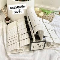 ราคา HOME ไม้แขวนเสื้อ สีขาว ไม้แขวน ไม้แขวนผ้า พลาสติกอย่างดี ยกลัง 6 แพ็ค #No.37 ขาวx6 ขาว 40x19 cm. มินิมอล (11010618)