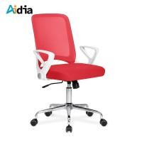 ราคา Aidia เก้าอี้สำนักงานมีล้อเลื่อน ท้าวแขนสีขาว พนักพิงผ้าmesh ปรับระดับได้ถึง 9 cm 4 สี M11 สีแดง (11010710)