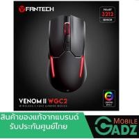 ราคา Fantech Gaming Mouse WGC2 Wireless Black Type-C Charging (11010825)