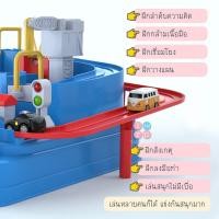 ราคา iamflashcards รถรางกลไก รถรางเด็กเล็ก ชุดรถตำรวจ รถกู้ภัย รถพยาบาล ของเล่นเด็ก TOYPY1 รถรางคันโยก 4กลไก มิ้นท์ รถ2คัน (11012258)