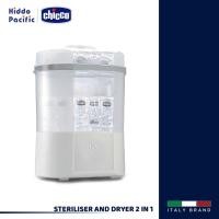 ราคา Kiddo Pacific Chicco Steriliser and Dryer 2 in 1 หม้อนึ่งขวดนม Steriliser and Dryer classic (11013337)