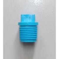 ราคา YOJI ONLINE ข้อต่อพีวีซี PVC 1/2" (4หุน) อุปกรณ์พีวีซี ข้อต่อพีวีซี ปลั๊กอุด ก.นอก(2ตัว) (11008236)