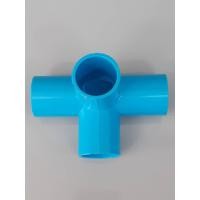 ราคา YOJI ONLINE ข้อต่อพีวีซี PVC 1/2" (4หุน) อุปกรณ์พีวีซี ข้อต่อพีวีซี สี่ทางตั้งฉาก (11008241)