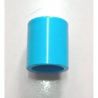 ราคา YOJI ONLINE ข้อต่อพีวีซี PVC 1/2" (4หุน) อุปกรณ์พีวีซี ข้อต่อพีวีซี ฝาครอบ (11008242)