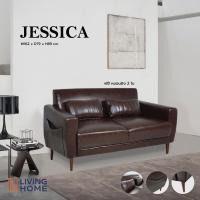 ราคา Livinghome Furniture โซฟา 2 ที่นั่ง รุ่น JESSICA-MEXICO หุ้มหนัง PU กรุงเทพฯ และ ปริมณฑล น้ำตาล (11008215)
