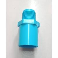 ราคา YOJI ONLINE ข้อต่อพีวีซี PVC 1/2" (4หุน) อุปกรณ์พีวีซี ข้อต่อพีวีซี ต่อตรงเกลียวนอก (11008244)