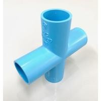 ราคา YOJI ONLINE ข้อต่อพีวีซี PVC 1/2" (4หุน) อุปกรณ์พีวีซี ข้อต่อพีวีซี สี่ทาง (11008245)