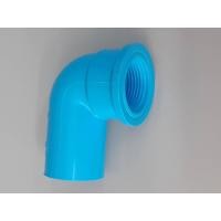 ราคา YOJI ONLINE ข้องอ 90 เกลียวใน PVC ข้องอเกลียวใน ข้อต่อเกลียวใน ข้อต่อพีวีซี อุปกรณ์พีวีซี ตราช้าง SCG 3/4" (11008304)