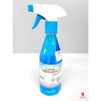 ราคา YOJI ONLINE น้ำยาเช็ดกระจก น้ำยาทำความสะอาดกระจก สเปรย์ สเปรย์เช็ดกระจก สเปรย์ทำความสะอาด (11012309)