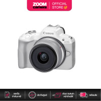 ราคา Canon EOS R50 Mirrorless Camera (ประกันศูนย์) white Kit RF 18-45 STM (11012849)