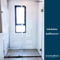 ราคา ฉากกั้นอาบน้ำ / ตู้อาบน้ำ ชาวเวอร์คิง ShowerKing D-I-Y Shower-in-a-Box รุ่น SG04 บานเปลือยประตู+ฟิกซ์ ขนาดสั่งตัด กว้างสูงสุด150ซม. H180ซม. บานเปลือย (11025281)