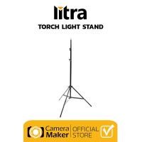 ราคา Litra Light Stand ขาตั้ง ไฟ คลาสสิก normal (11028715)