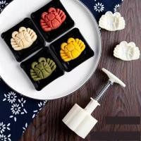 ราคา Buddy Bakery พิมพ์ขนมไหว้พระจันทร์ mooncake classic (11025836)