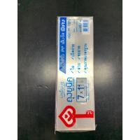 ราคา Buddy Bakery ถุงจีบ ถุงแก้วใสขยายข้าง 7*11นิ้ว normal (11026169)
