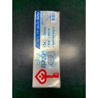 ราคา Buddy Bakery ถุงจีบ ถุงแก้วใสขยายข้าง 6*9นิ้ว normal (11026168)