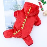 ราคา หางฟู Petshop แต่งตัวสุนัข ชุดคอสตูม ชุดก๊อตซิล่าหมา เสื้อกันหนาวสัตว์เลี้ยง ก็อตซิล่าสีแดง ไซส์ 2XL (11036795)