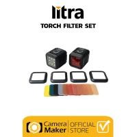 ราคา Litra TORCH FILTER SET ฟิลเตอร์สำหรับไฟ LED คลาสสิก classic (11029341)