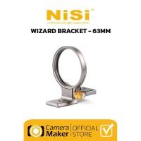 ราคา NiSi WIZARD BRACKET (W63) อุปกรณ์ปรับองศากล้อง สำหรับกล้อง CANON M SERIES (ตัวแทนจำหน่ายอย่างเป็นทางการ) คลาสสิก classic (11029363)
