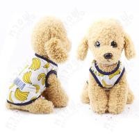 ราคา หางฟู Petshop เสื้อสัตว์เลี้ยง-เสื้อกล้าม/เดรส บางสบาย รุ่นเสื้อกล้าม เสื้อสัตว์เลี้ยง เสื้อน้องหมา ลายน่ารัก ใส่วันสบายๆได้ SHS3 เสื้อกล้ามกล้วย ไซส์ (11036324)