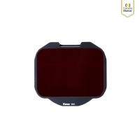 ราคา Kase Clip In Filter ฟิลเตอร์แบบ Clip-in สำหรับติดหน้า Sensor INFRARED (ตัวแทนจำหน่ายอย่างเป็นทางการ) IR 665 normal (11028804)