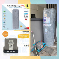 ราคา Hitachi ปั๊มน้ำ 250w + ถังเก็บน้ำJumbo (ชุดคู่) 700ทรงสูง คลาสสิค สีเทา (11046504)