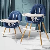 ราคา mommiesbox เก้าอี้ทานข้าว เรียบหรู ปรับได้ 2 ระดับ เบาะกว้าง นั่งได้ถึง 6 ขวบ สีน้ำเงิน (11051172)