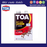 ราคา TOA ทีโอเอ แลคเกอร์ด้าน # T-5500 5 ก.ล. (11034180)