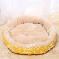 ราคา หางฟู Petshop ที่นอนขนแกะ เบาะนอนสัตว์เลี้ยง สำหรับสุนัขและแมว FUFB ไซส์ L (55cm) สีเหลือง-ผ้าขนแกะ (11036410)