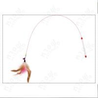 ราคา หางฟู Petshop ไม้ตกแมว รุ่นคันเบ็ดโค้ง ปลายพู่/ปลายขนไก่/ปลาน้อย TOS3 คันเบ็ด แบบขนไก่ (11036686)