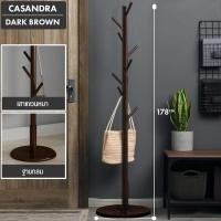 ราคา CARLINO ที่แขวนผ้า เสาแขวน แขวนหมวก แขวนเสื้อผ้า แขวนร่ม Hanging Pole Rack สีน้ำตาลเข้ม CASANDAR (11006407)